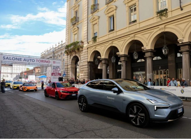 China Focus: China Issues Guideline to Regulate Automakers' Overseas Competitive Practices