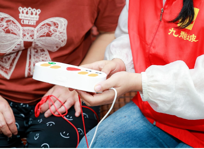 A Red Cord, a Lifeline: How Chongqing Is Making Communities Smarter and Safer