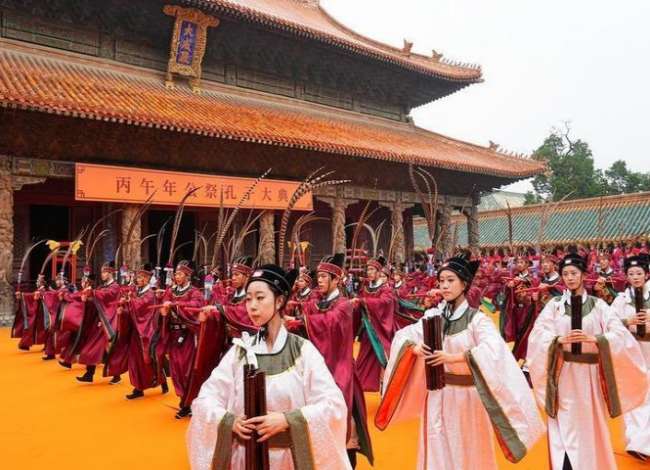 China Marks 2,577th Anniversary of Confucius' Birth
