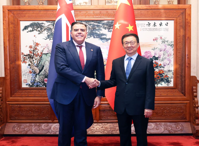 Chinese Vice President Meets Australia's House of Representatives Speaker
