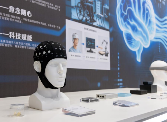 China Issues World's First Medical-Device Standard for AI-Powered Brain-Computer Interfaces