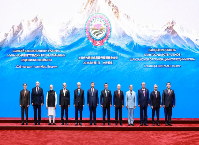 Xi Puts Forward Four-Point Proposal at SCO Bishkek Summit