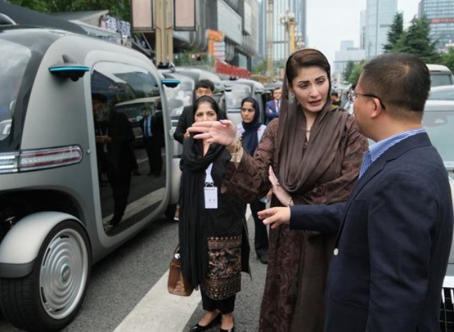 AI Cooperation With China Brings Hope to Pakistan's Small Farmers