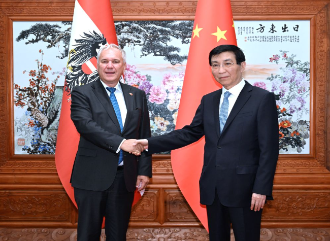 China's Top Political Advisor Meets Austrian Parliament President