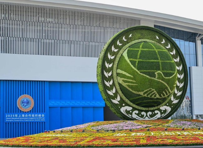 Headline: Xi's SCO Attendance, State Visits to Renergize Regional Cooperation, Global Development