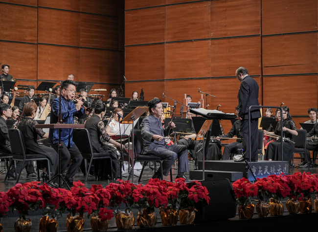12 Chinese Orchestras Retell the Long March Through Folk Music in Chongqing