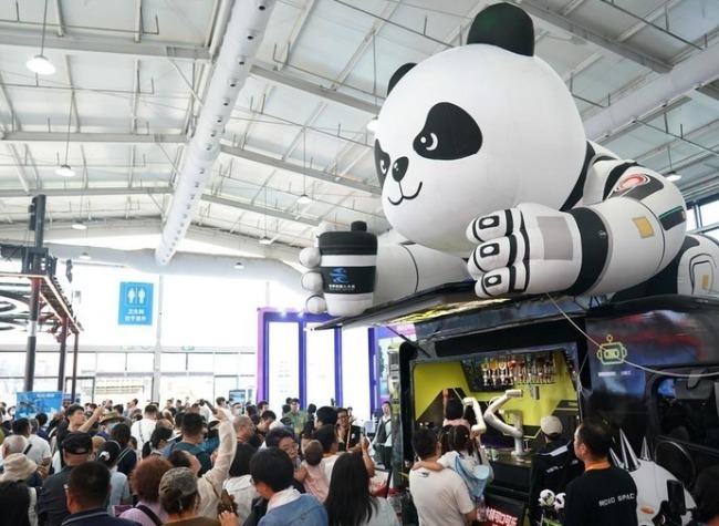 Major Trade Fair Deepens Consensus on Global Services Cooperation