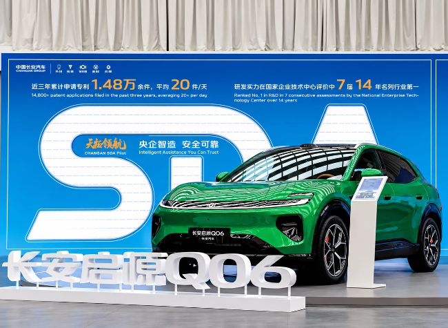 From a New York Times Test Drive to Changan's Factory Floor, Chinese Cars Turn Heads