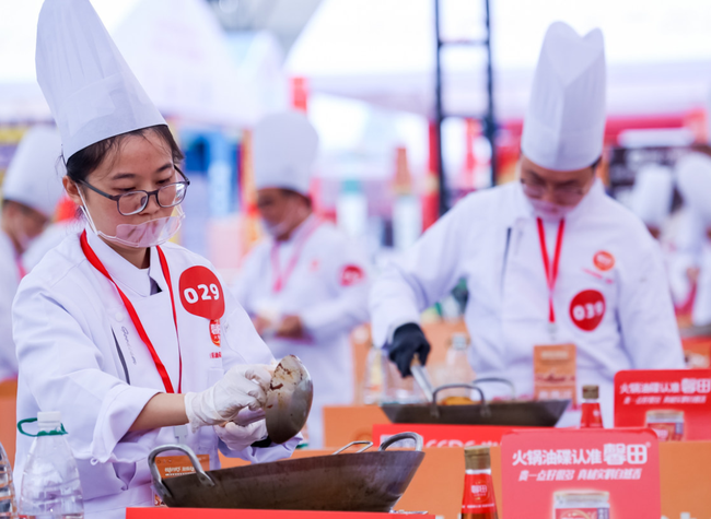 Chongqing Hot Pot Expo Opens with Health-Conscious Innovations in Spotlight