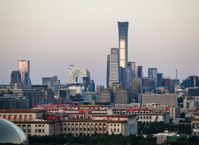 Economic Watch: Global Investors Turn to