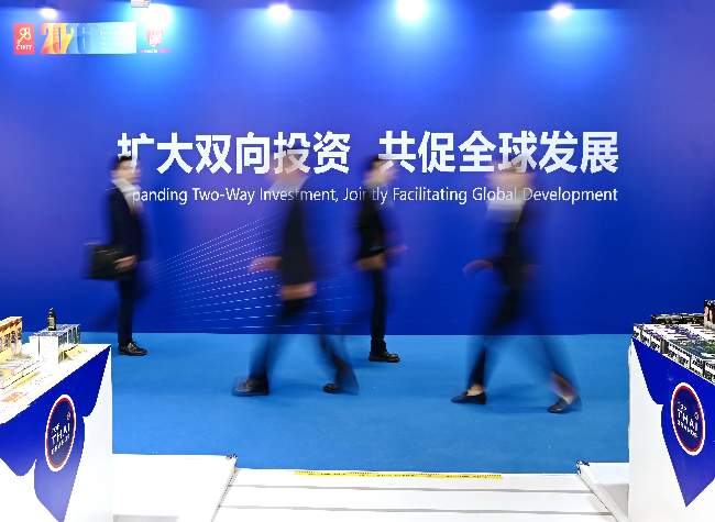 China Issues Revised Administrative Measures for Outbound Investment