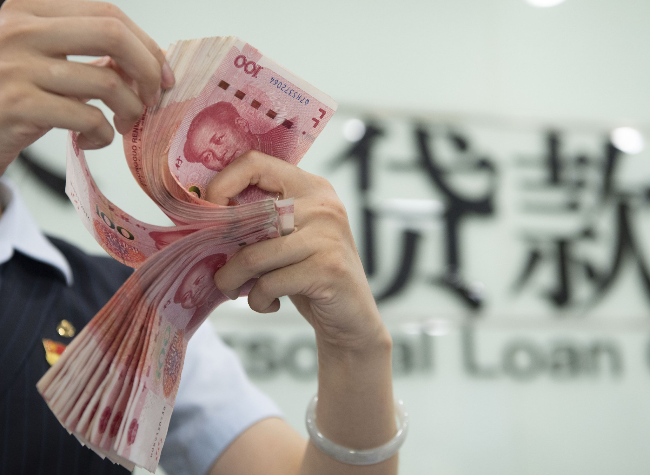 What Drives China's Exports? Central Bank Points to Industry, Not a Weaker Yuan | China Responds