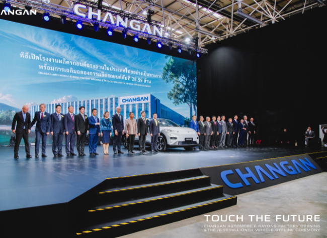 Going Global, Protecting Ideas: Chongqing Plans IP Support in Key Export Markets