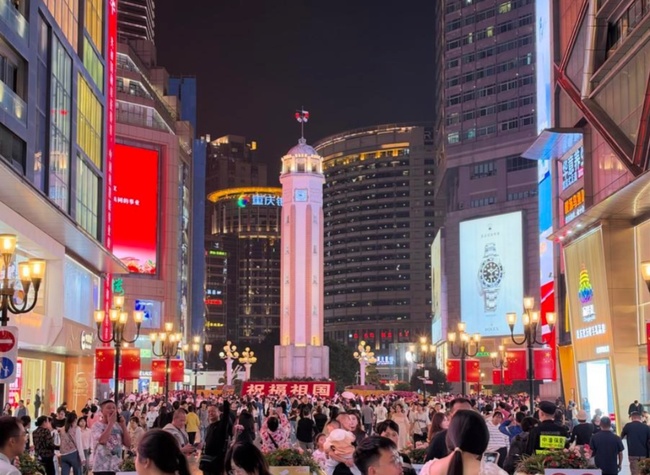 Chongqing Sees Holiday Tourism Gains as Cross-Provincial Travel Picks Up