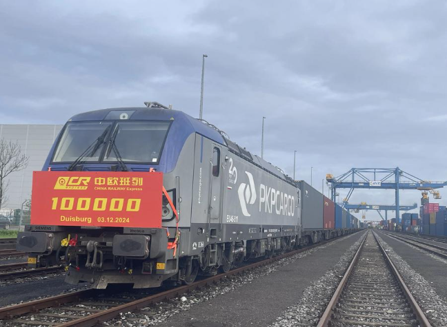 How Chongqing and Duisburg Plan to Move China-Europe Freight More Efficiently