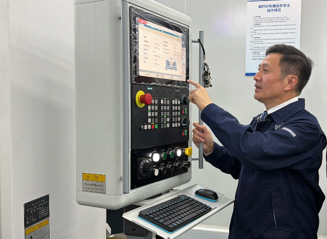 "The Difference Is No Longer Just Accuracy": How China's Machine Tools Are Competing on Precision and Reliability | Story