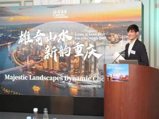 London-Chongqing Air Route Connects Travelers to Over 60 Chinese Cities