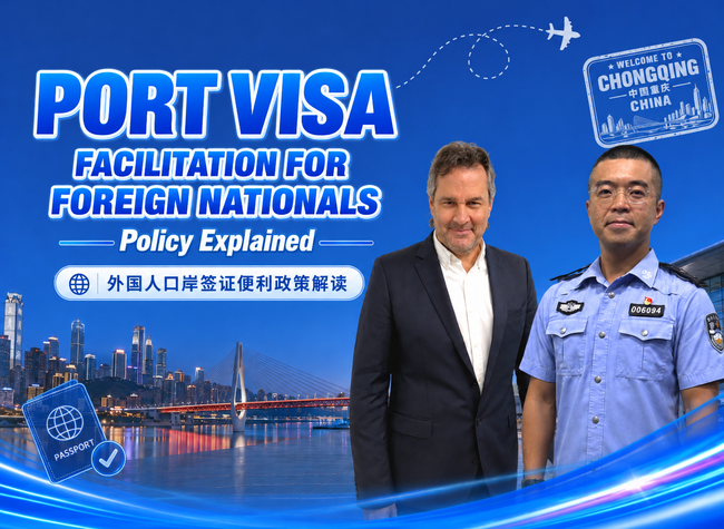 Port‑Visa: Facilitation for Foreign Nationals Policy Explained
