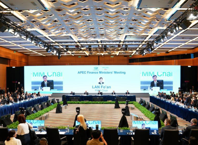 APEC Finance Ministers' Meeting Opens in Hong Kong
