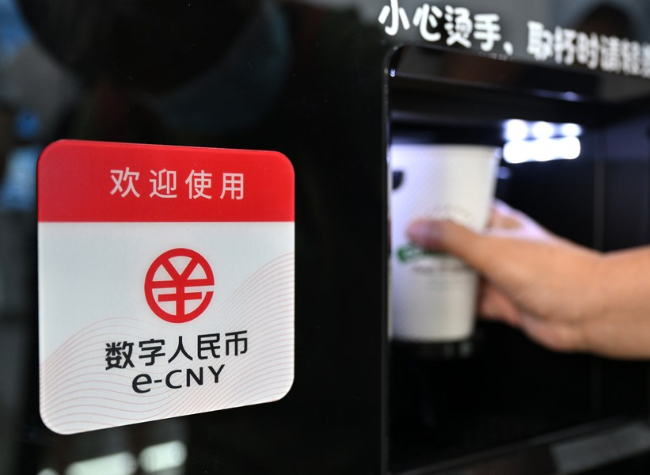 China Upgrades Digital Yuan System to Expand Payment, Smart Contract Services