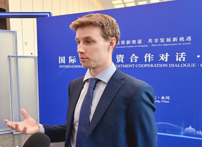What's on Offer for Global Investors? Inside Chongqing's 111-Project Investment List