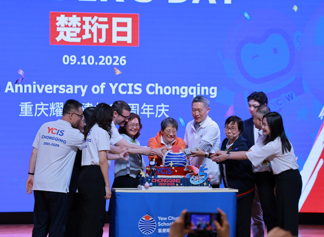 An Chongqing International School Marks 25 Years with Focus on Student Support and Learning Opportunities