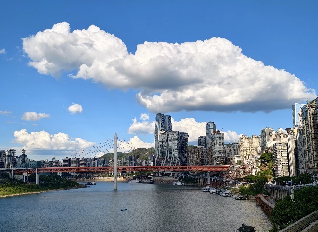 Chongqing Hosts China's Geospatial Industry Conference as AI and Spatial Intelligence Expand