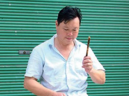 Audible | Liangping Laizi Luogu: Echoing Through Millennia, an Ancient Rhythm Awaiting a New Chapter