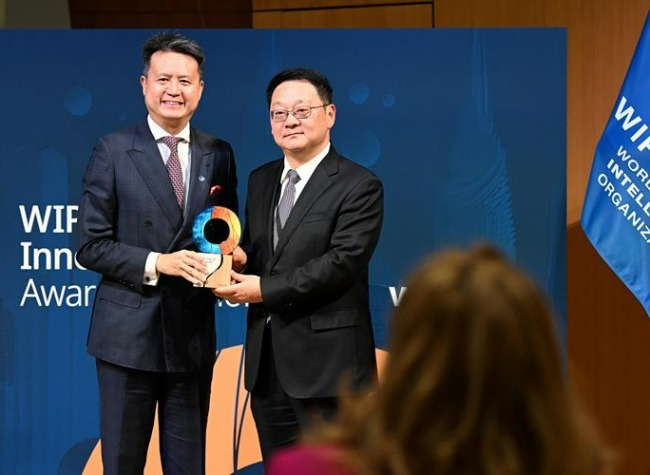 Shanghai Wins 1st WIPO City of Innovation Award