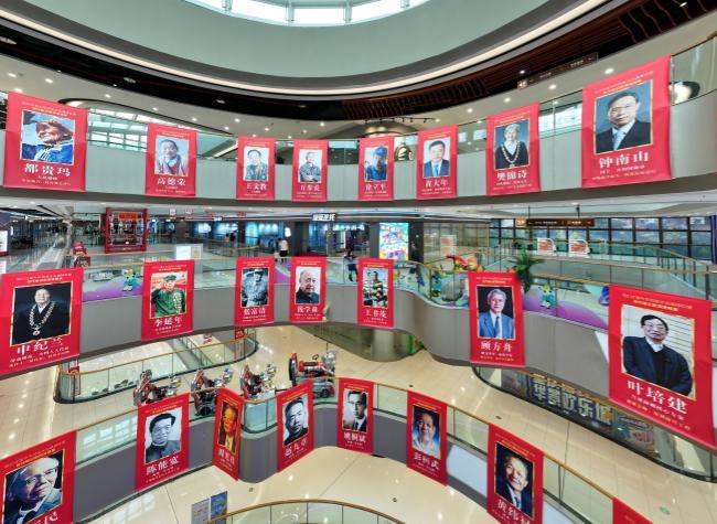 Chongqing Joins Nationwide Push to Put Scientists in the Spotlight During National Day Holiday