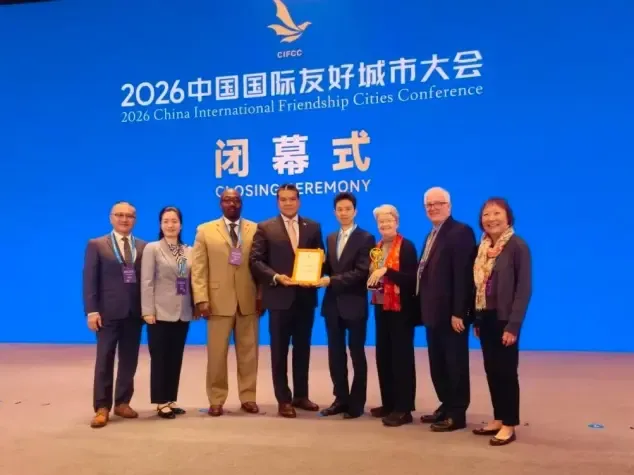 Seattle's Friendship City Award Highlights 43 Years of Ties with Chongqing