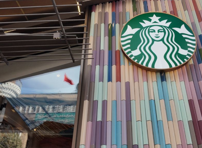 Starbucks Expands China Footprint with Xinjiang Debut