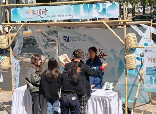 From World Leaders to Everyday Learners, the World is Catching "Chinese Language Fever"