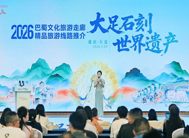 Chongqing-Sichuan Rock Carving Heritage Routes Unveiled