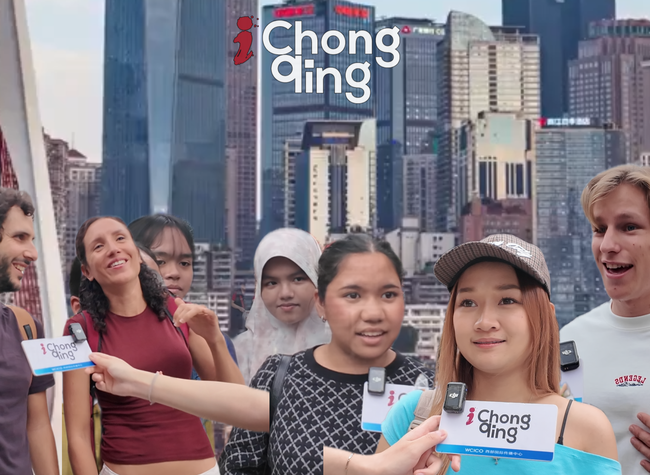 Interviews on Chongqing Streets: Why "Mandarin Fever" Is Sweeping the World?