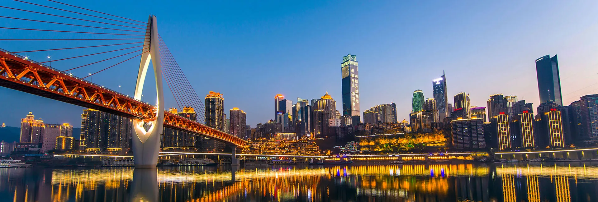 Chongqing